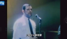 六叔内部爆料342期视频