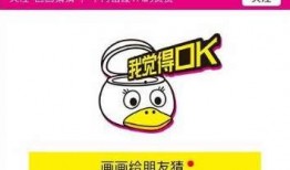 呱呱爆料最新入口红领巾,呱呱爆料最新入口大揭秘